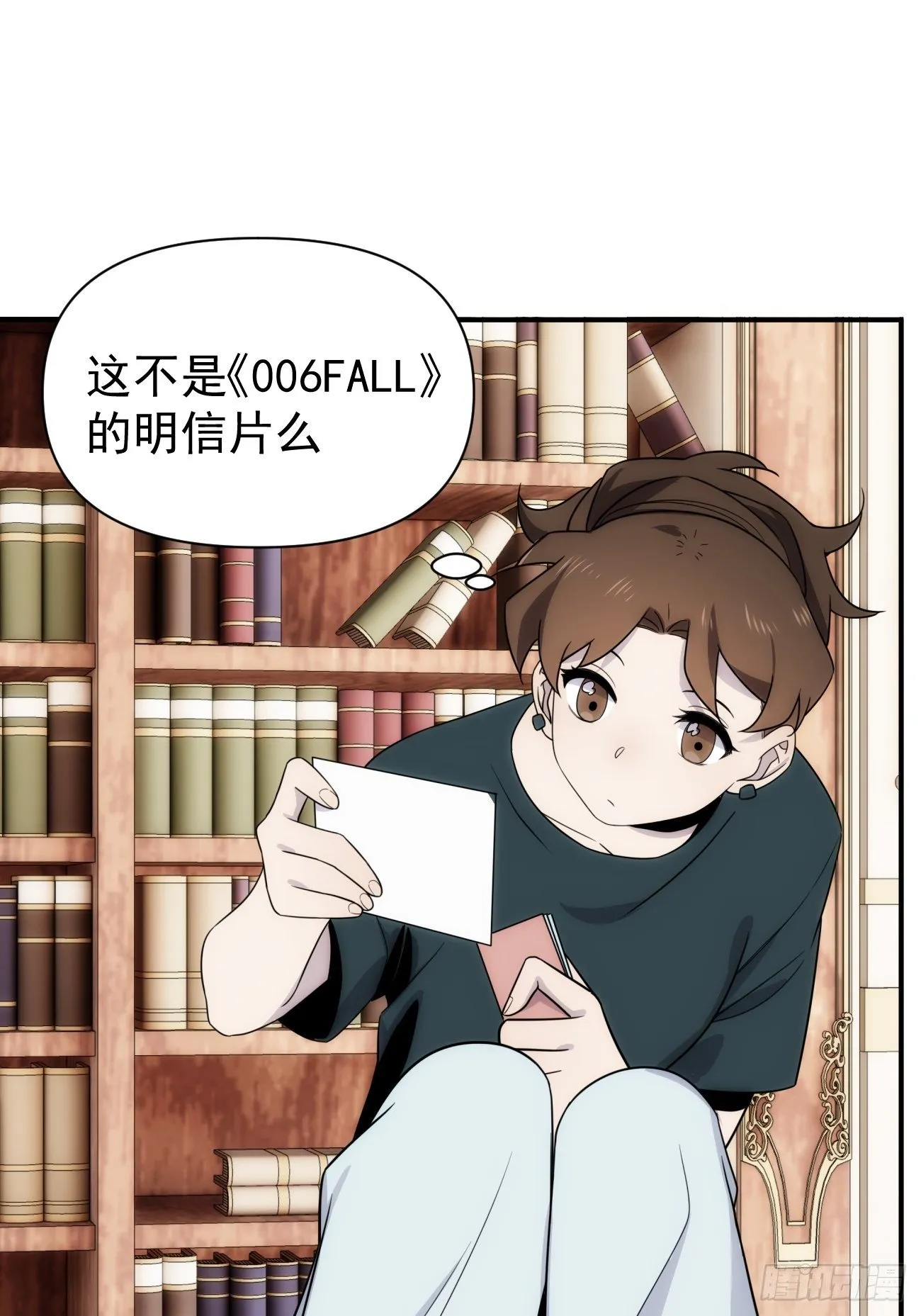 正篇补完番外四 妈妈 第10页