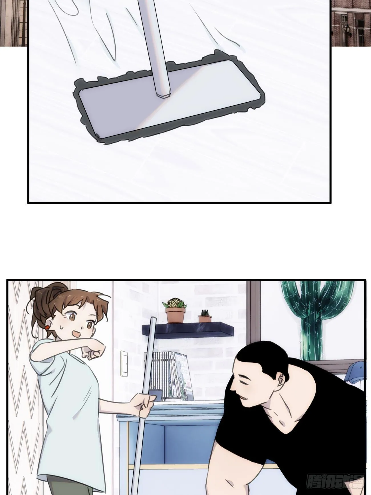 第四十五话 第一次 第4页