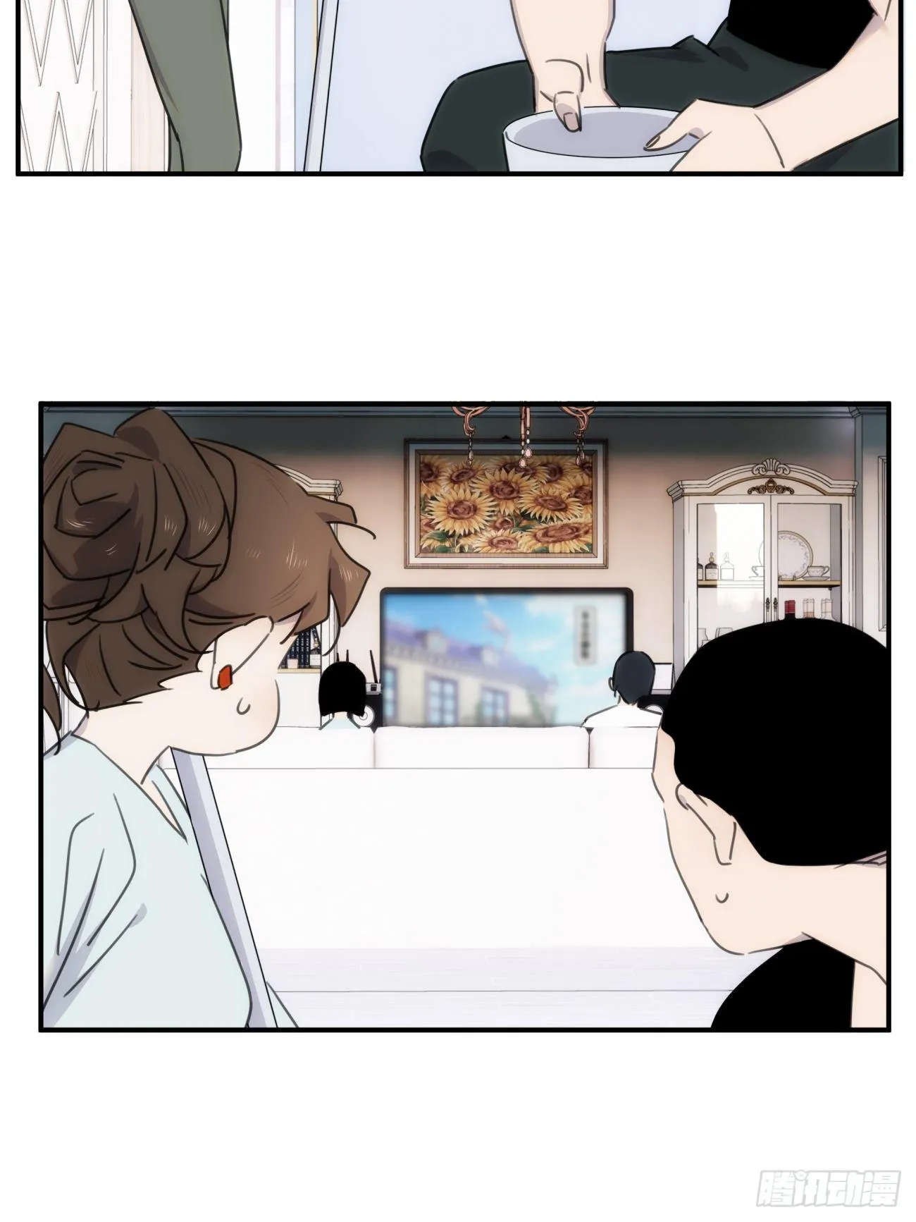 第四十五话 第一次 第5页