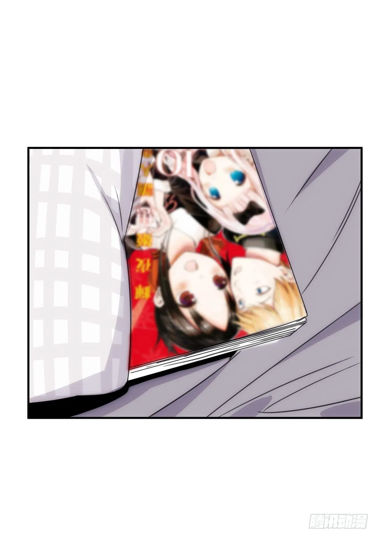 第四十五话 第一次 第19页