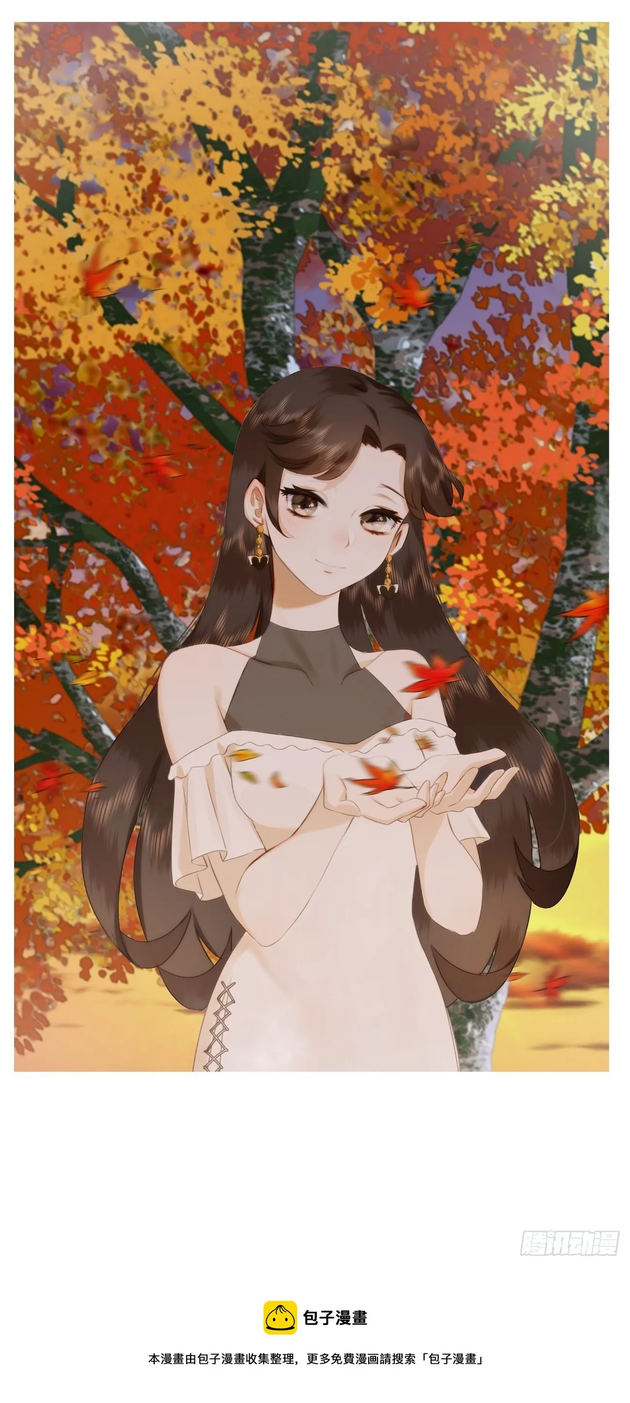 好图共赏（2） 第4页
