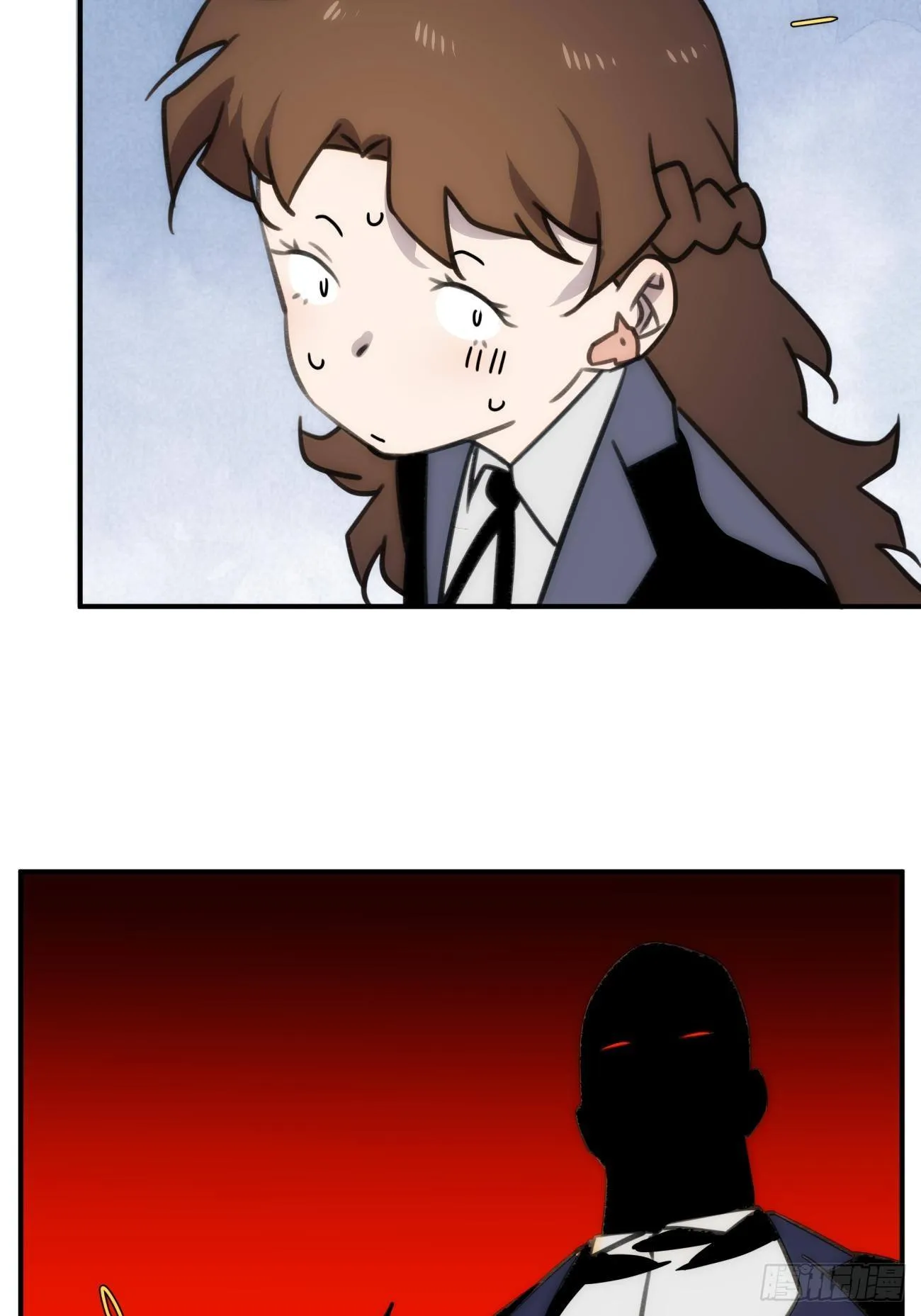 第四十四话 健身不练腿 第43页