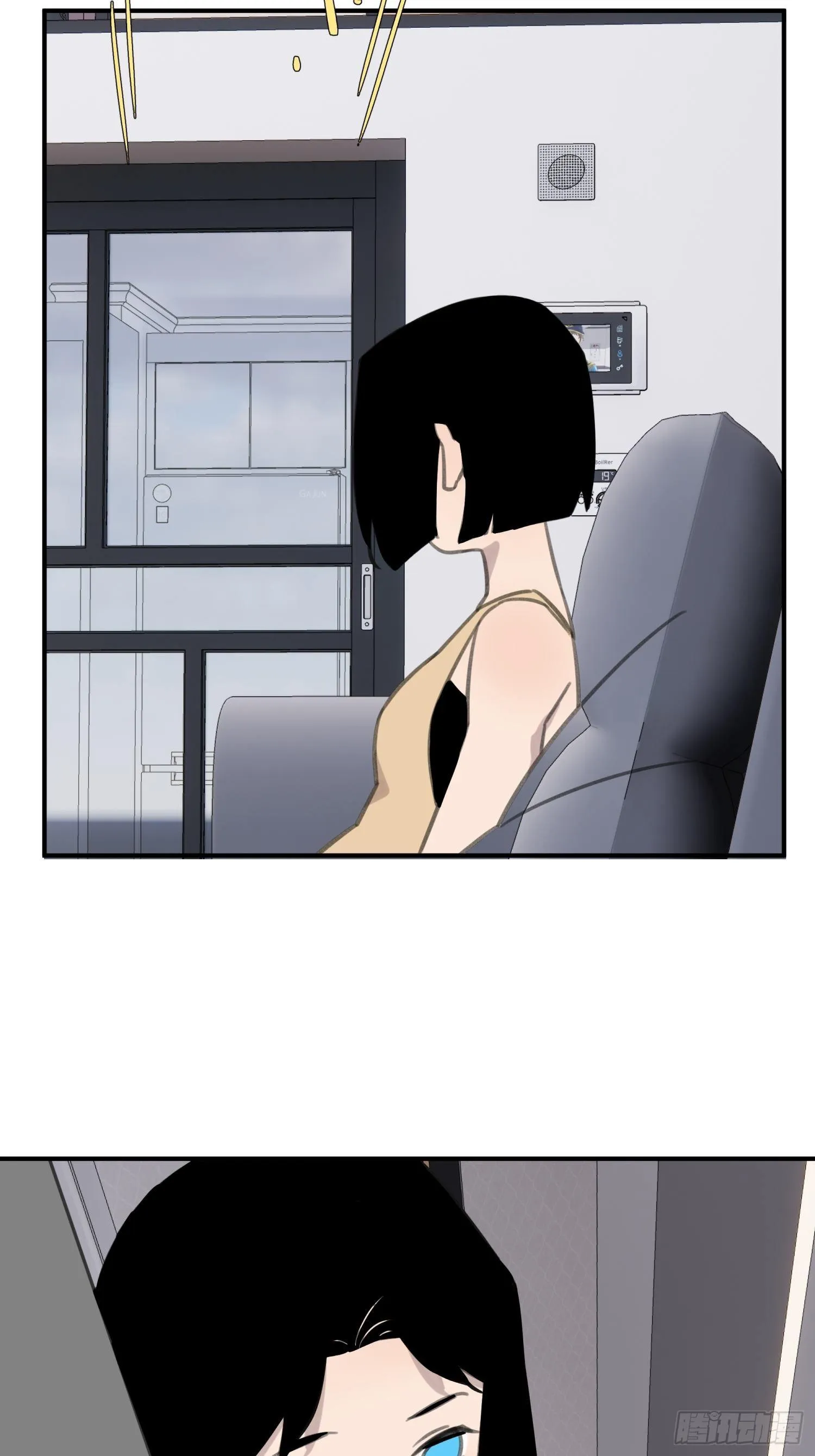 第四十一话 好大 第52页