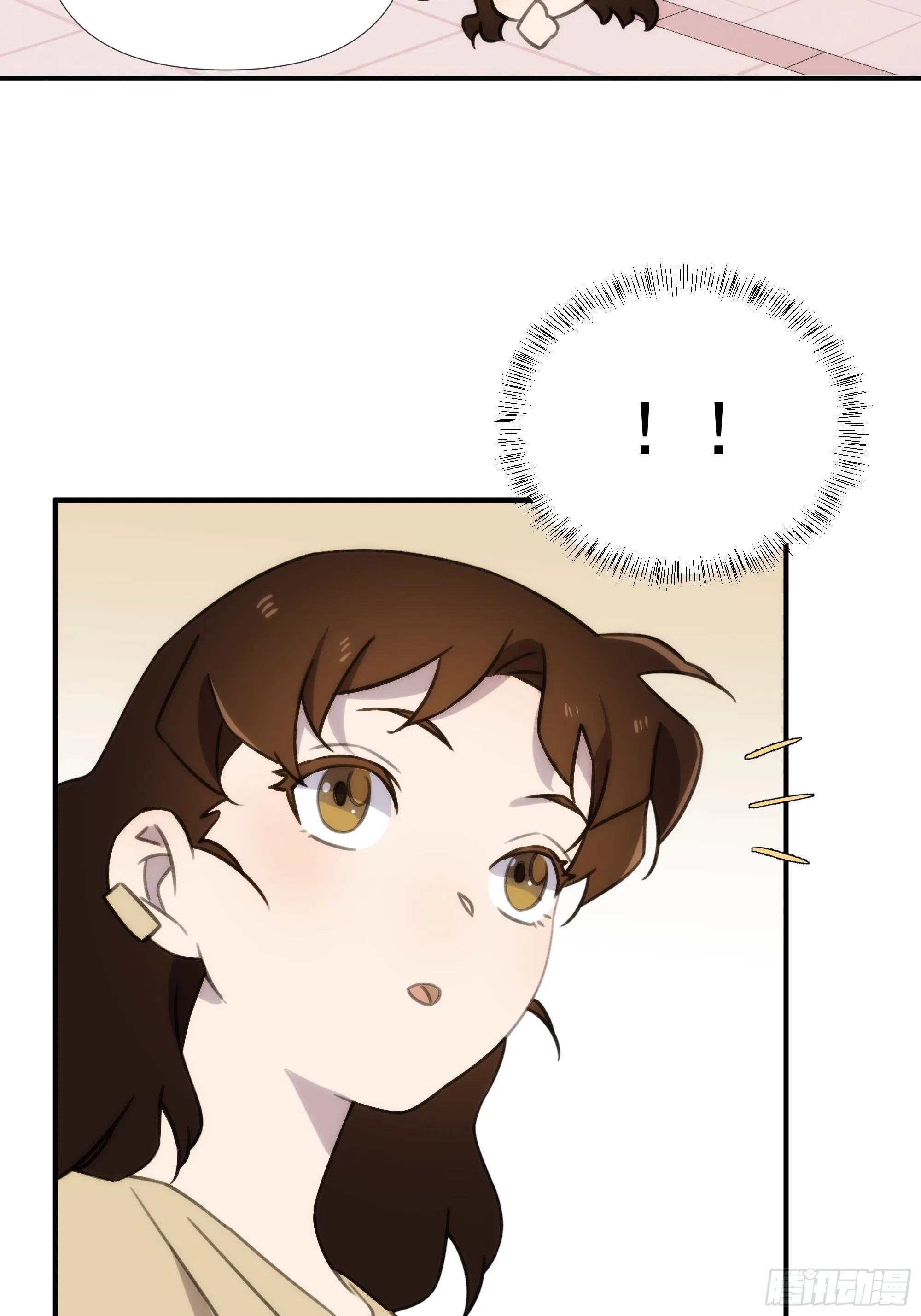 第四十话 热水治百病 第12页