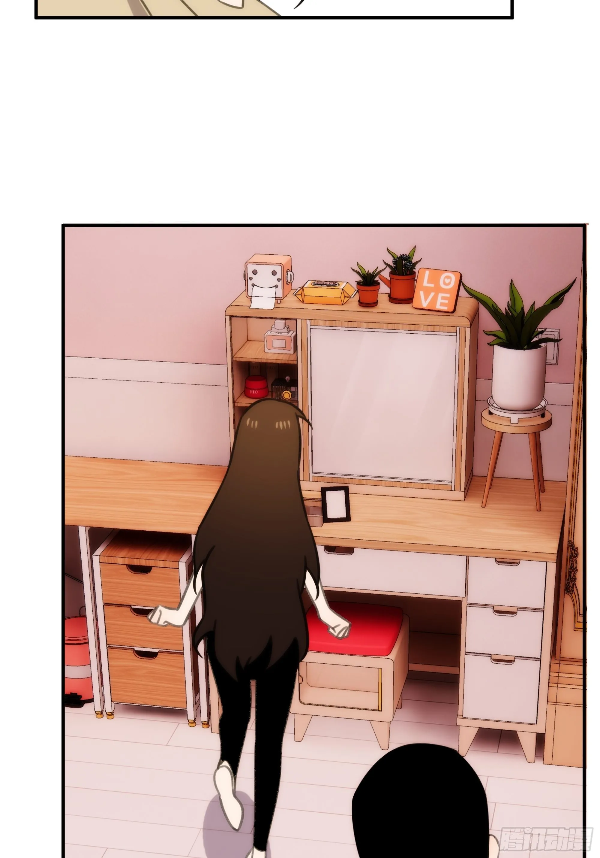 第四十话 热水治百病 第13页