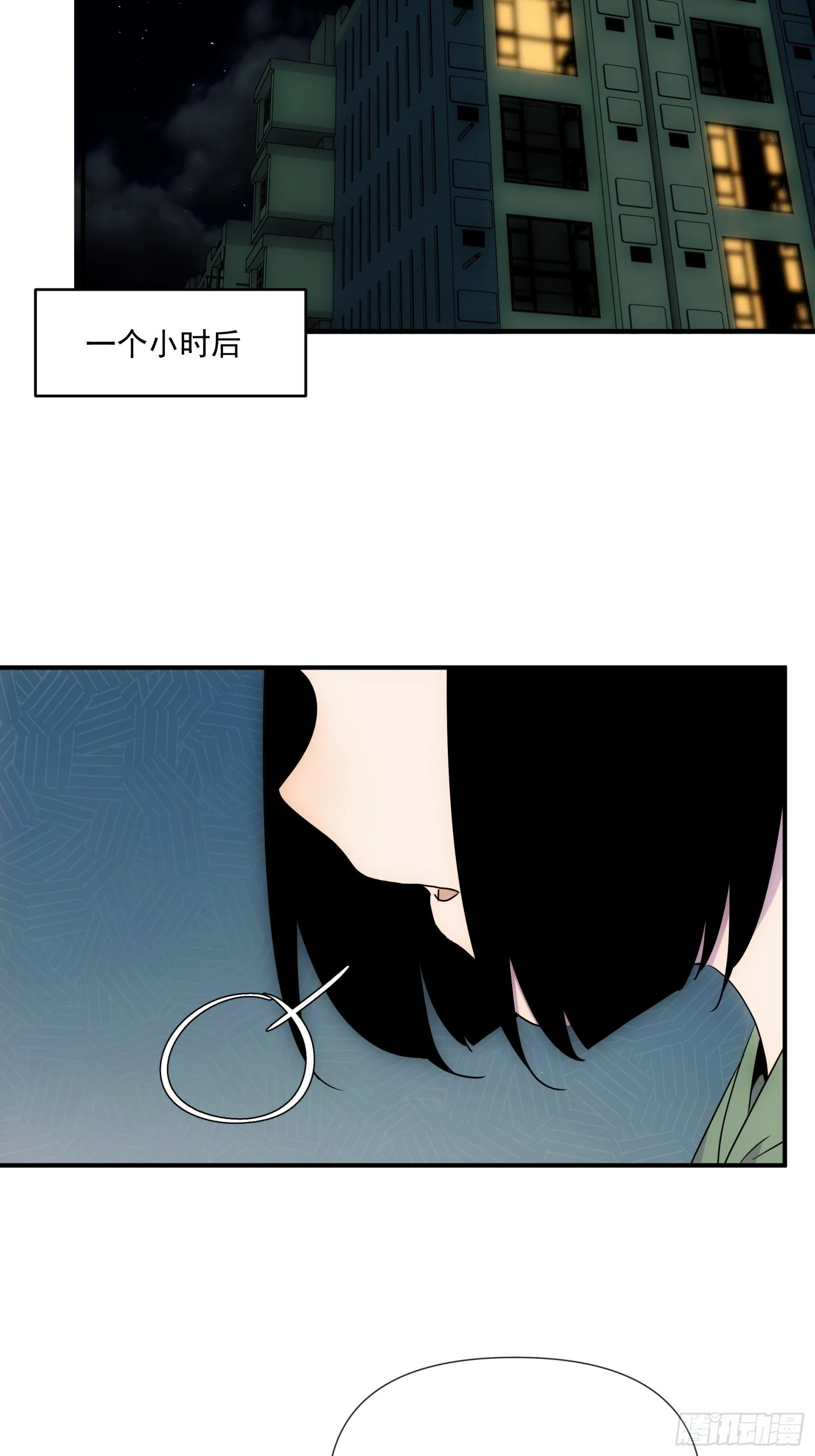 正篇补完番外二 灵长类动物 第2页