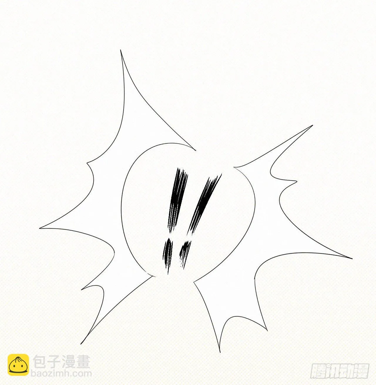 第一话 这是我的青梅？WHAT 第16页