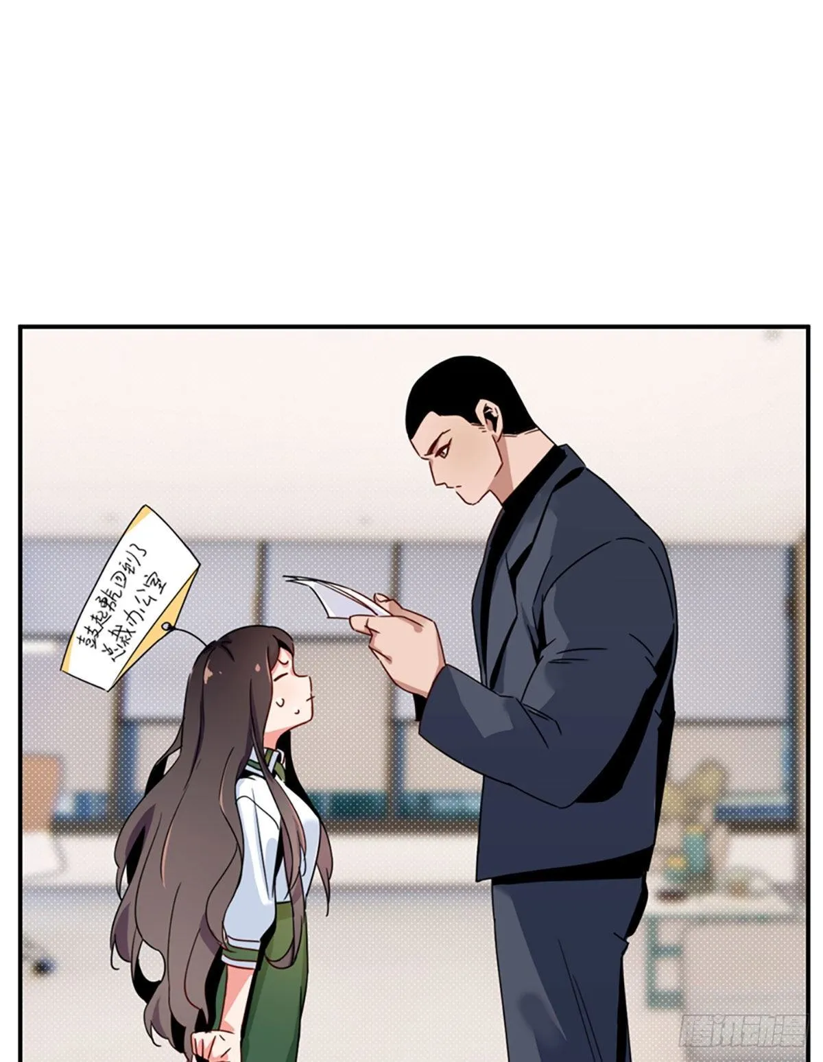 第二话 裸绞 第16页