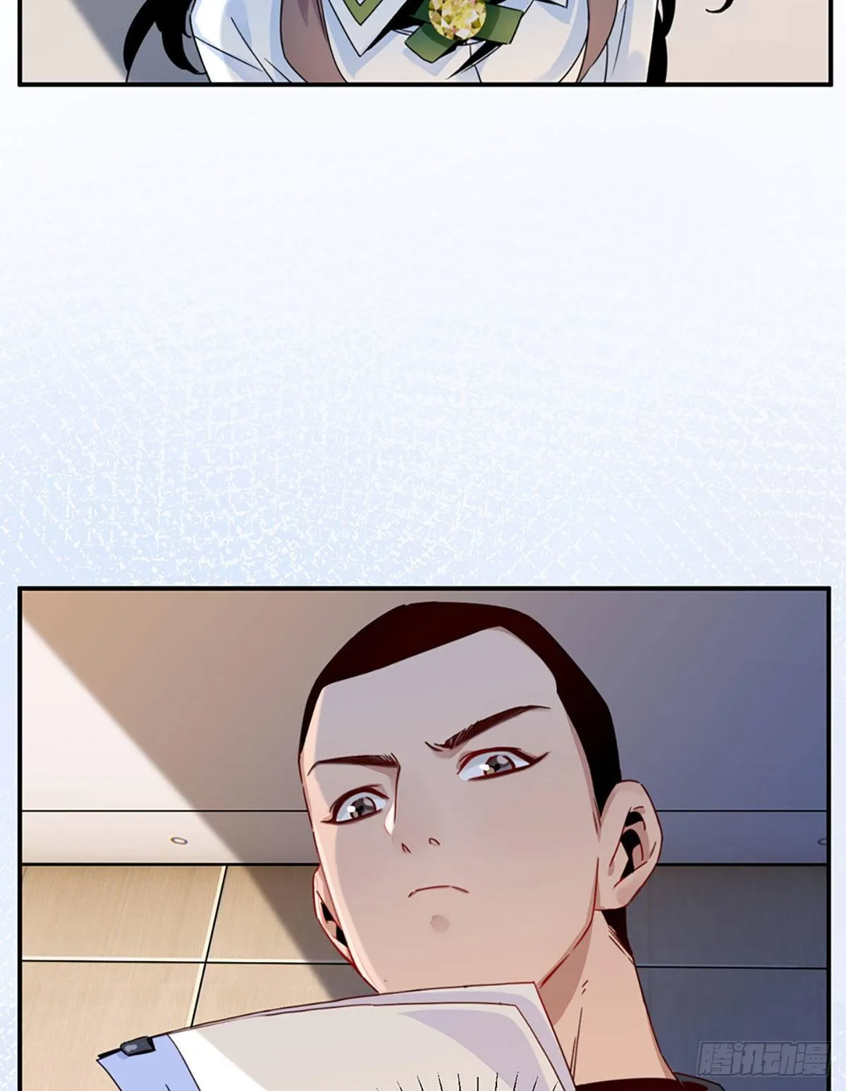 第二话 裸绞 第18页