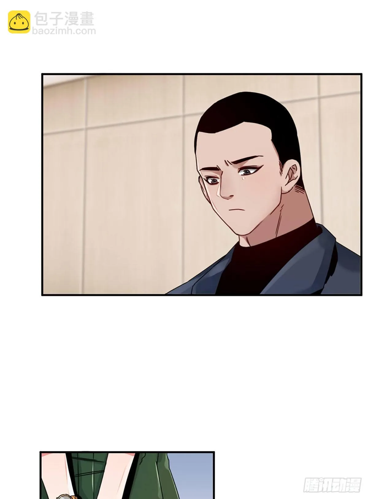 第二话 裸绞 第28页