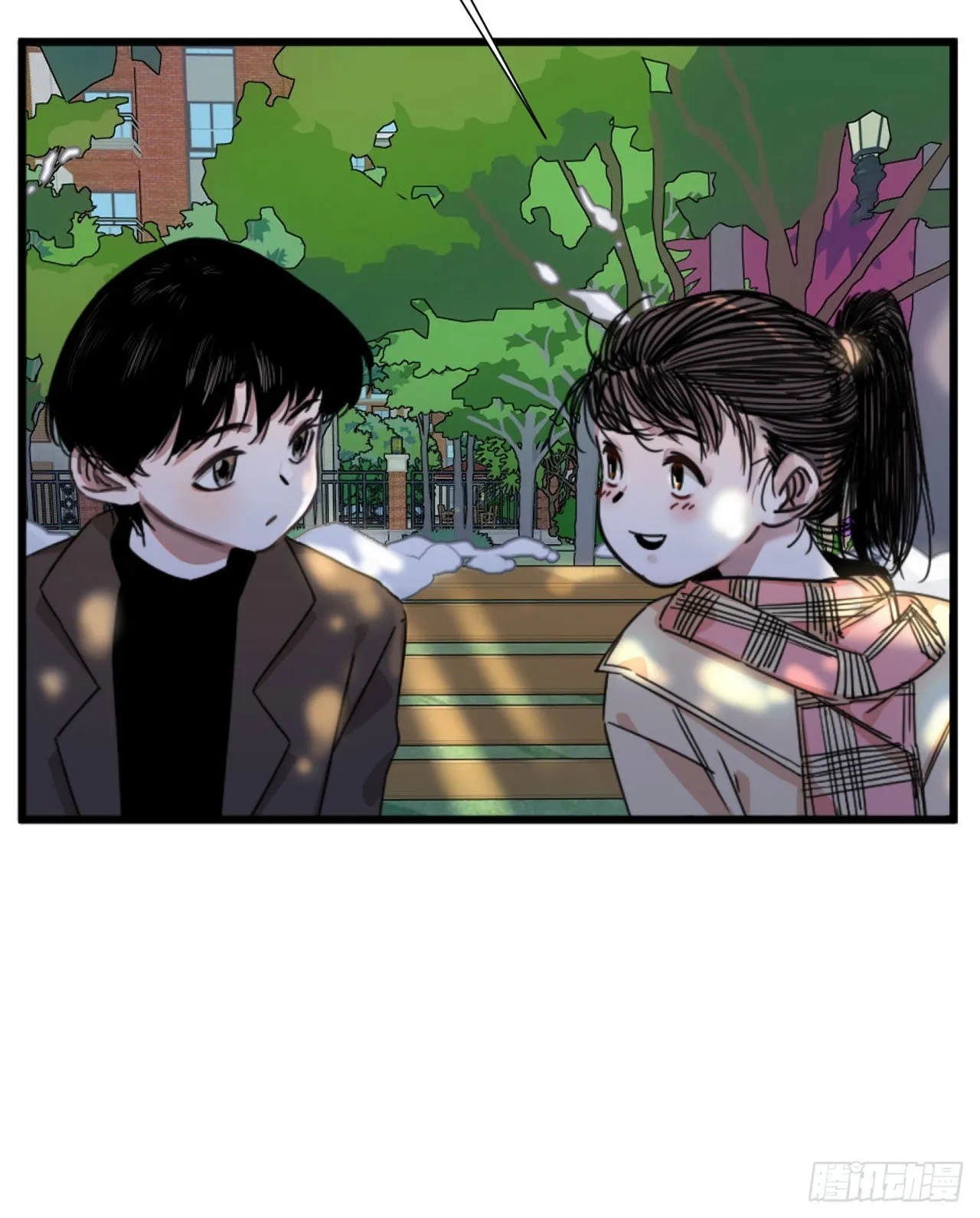 第三话 妈妈不同意 第4页