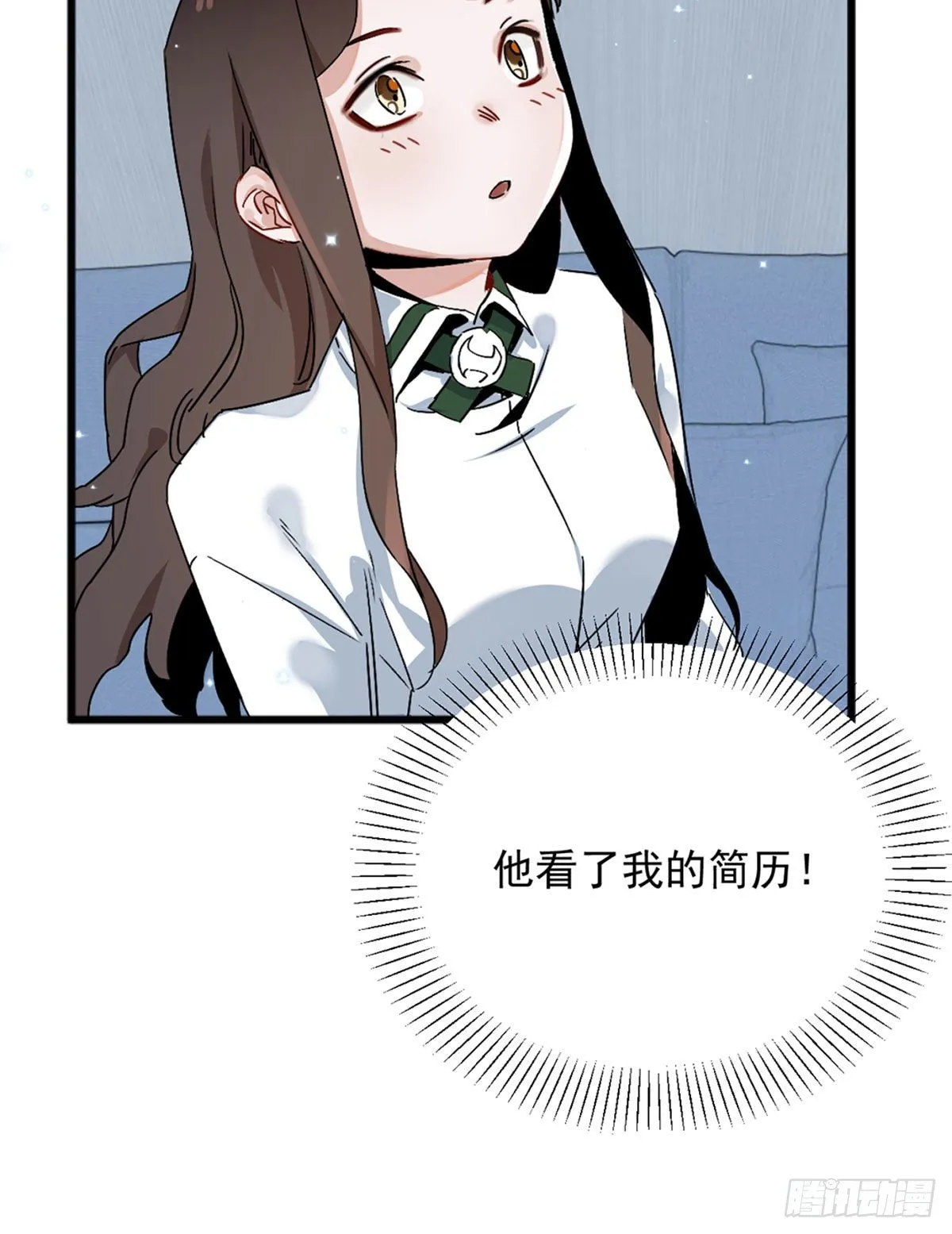 第三话 妈妈不同意 第36页