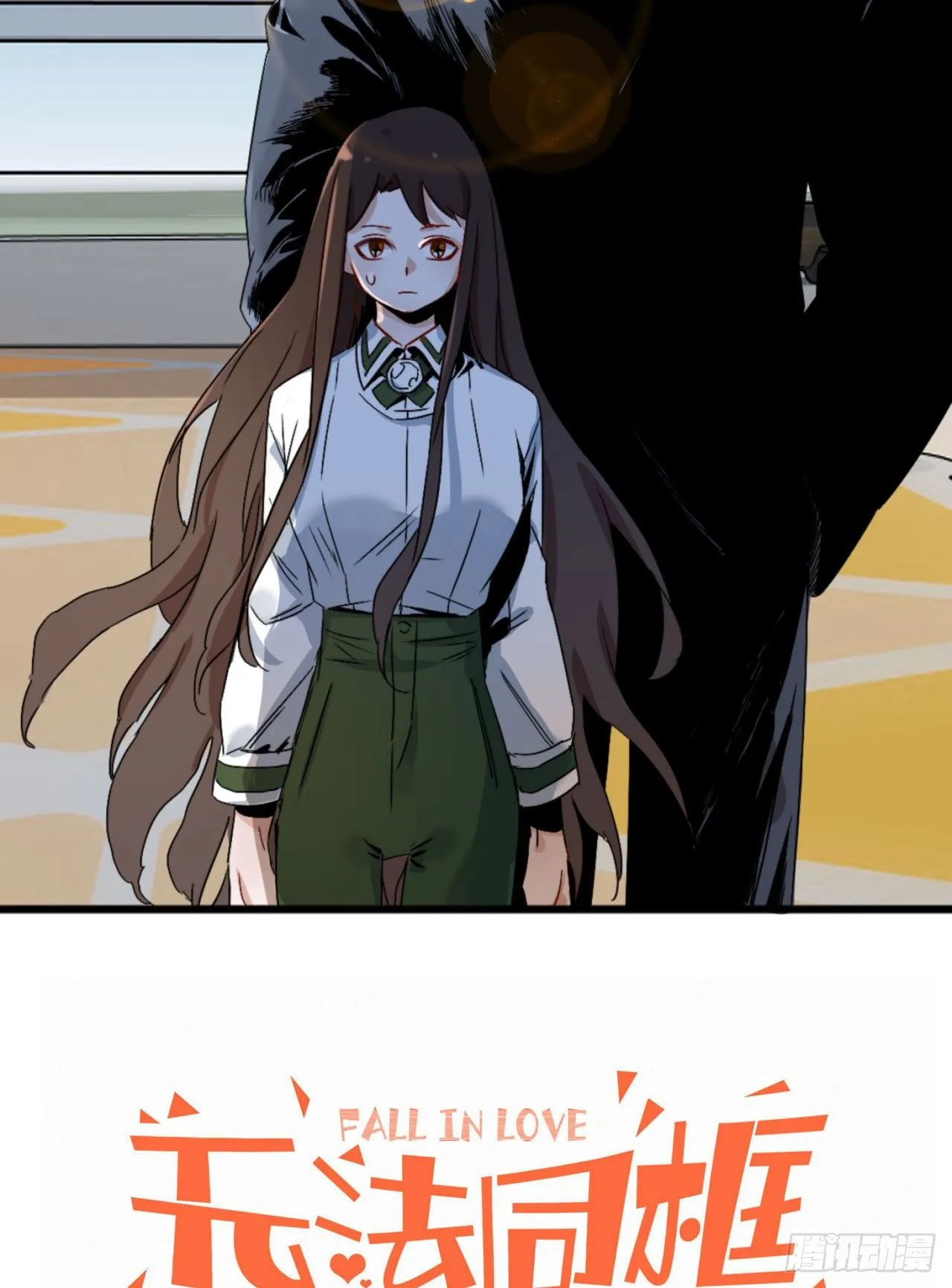 第四话 黑道公主&amp;黑道大姐 第3页