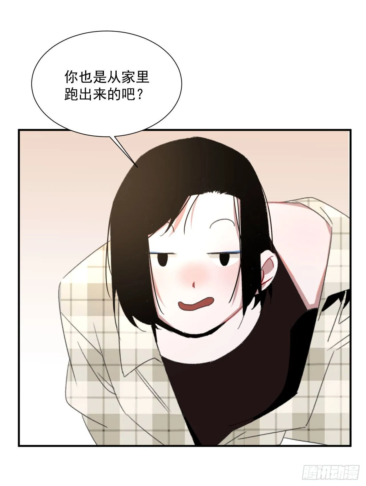 第四话 黑道公主&amp;黑道大姐 第31页