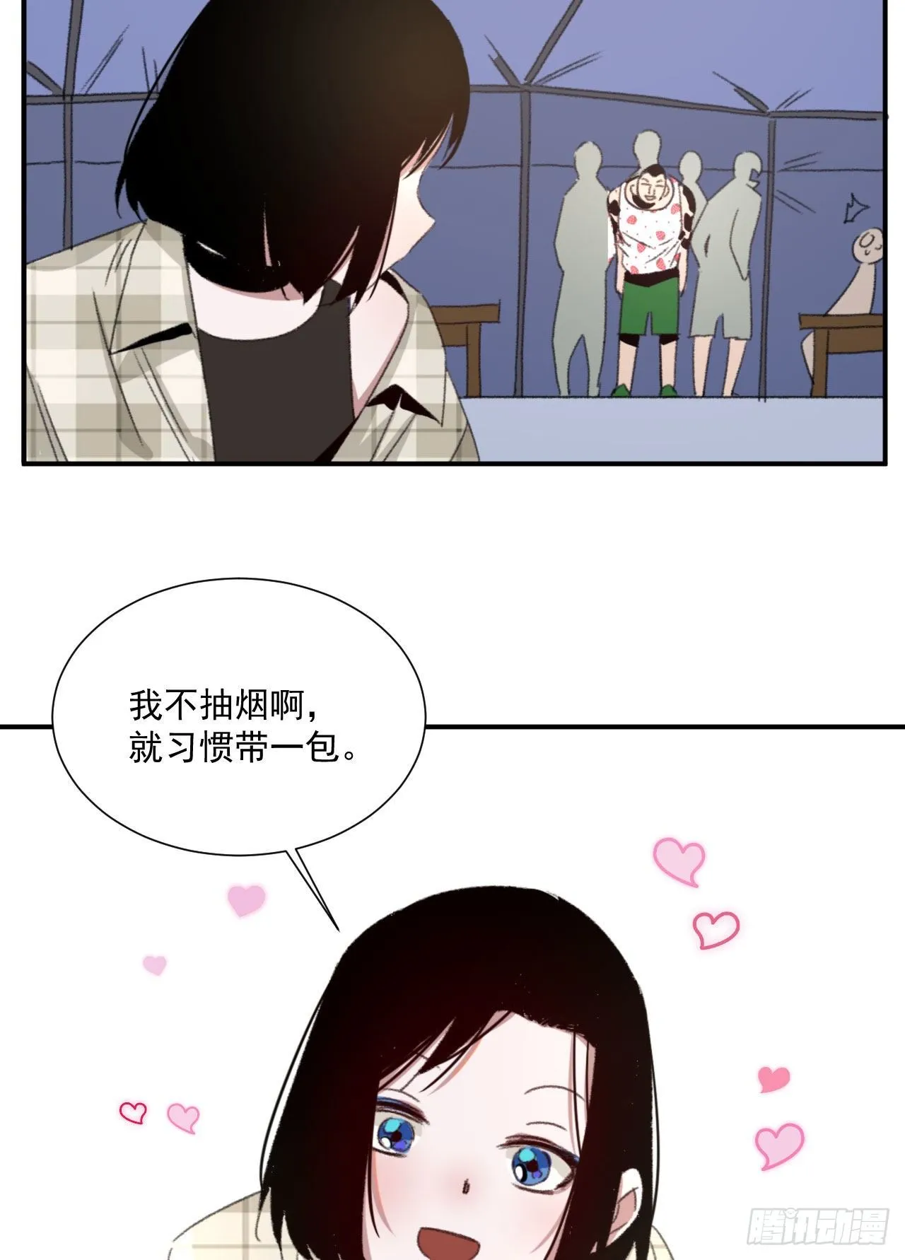 第四话 黑道公主&amp;黑道大姐 第42页