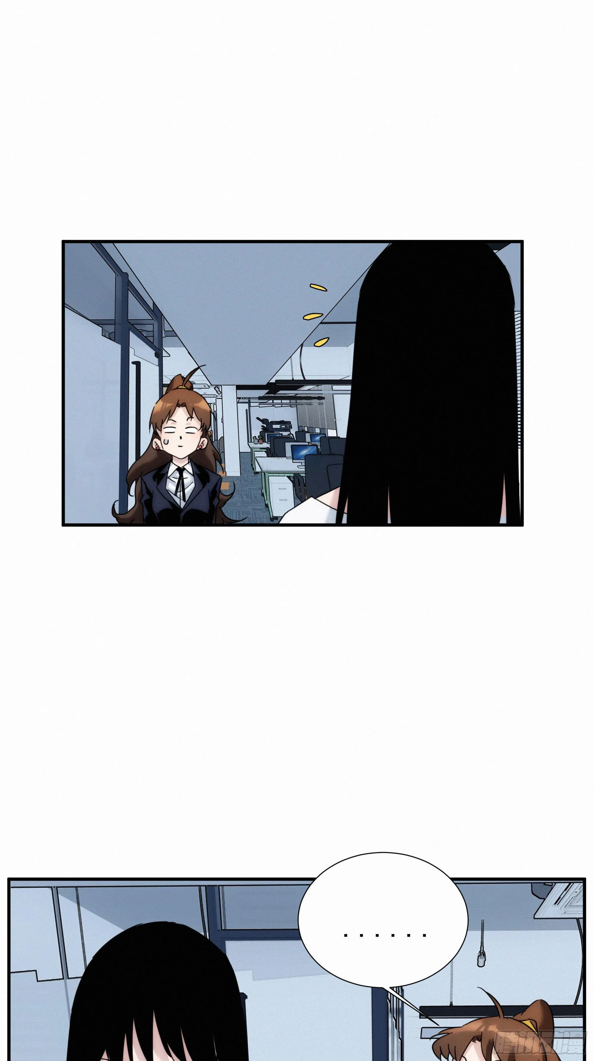 第九话 打工人打工魂 第37页