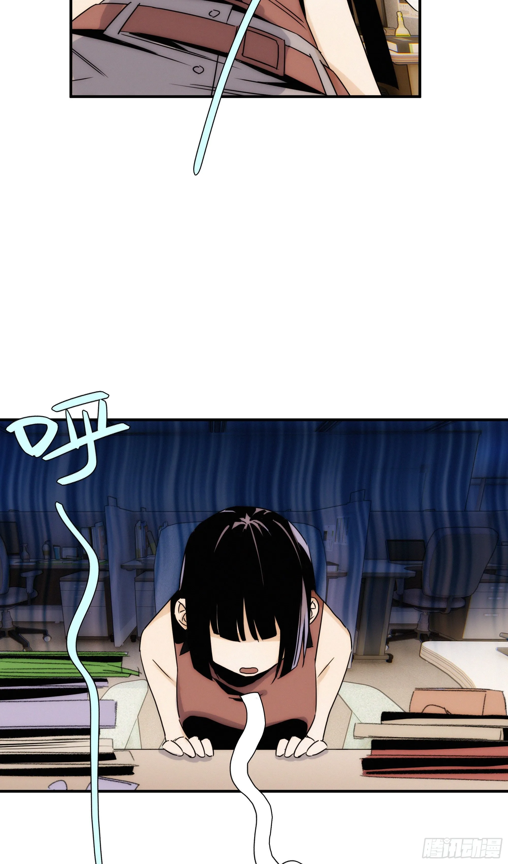 第十二话 女配大人要上位 第10页