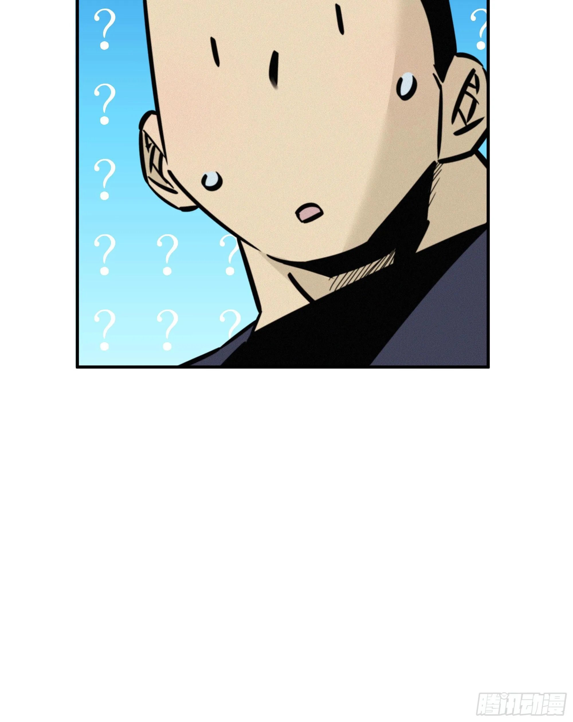 第十四话 死渣男 第61页