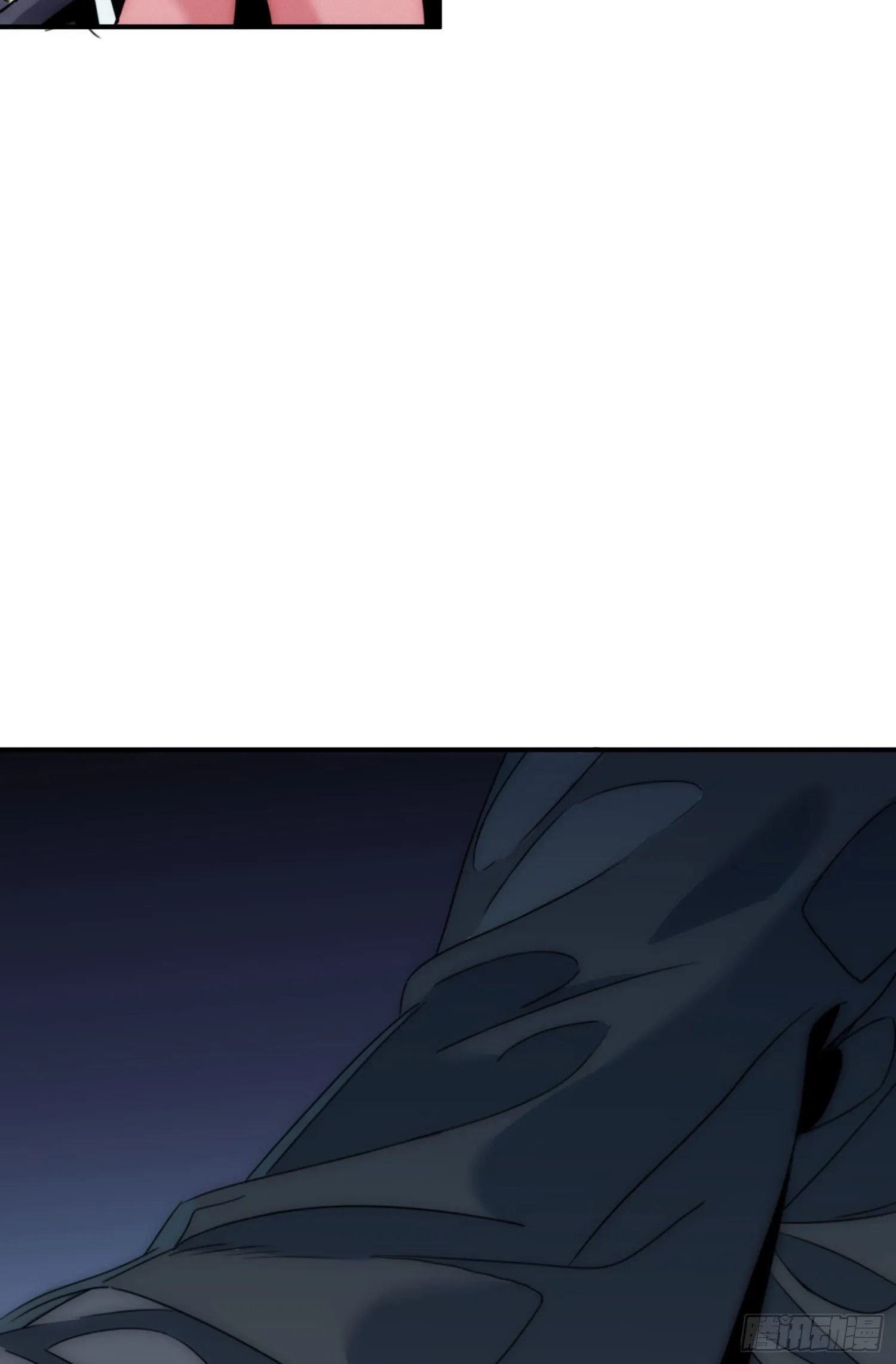 第十六话 这把刀子 第47页
