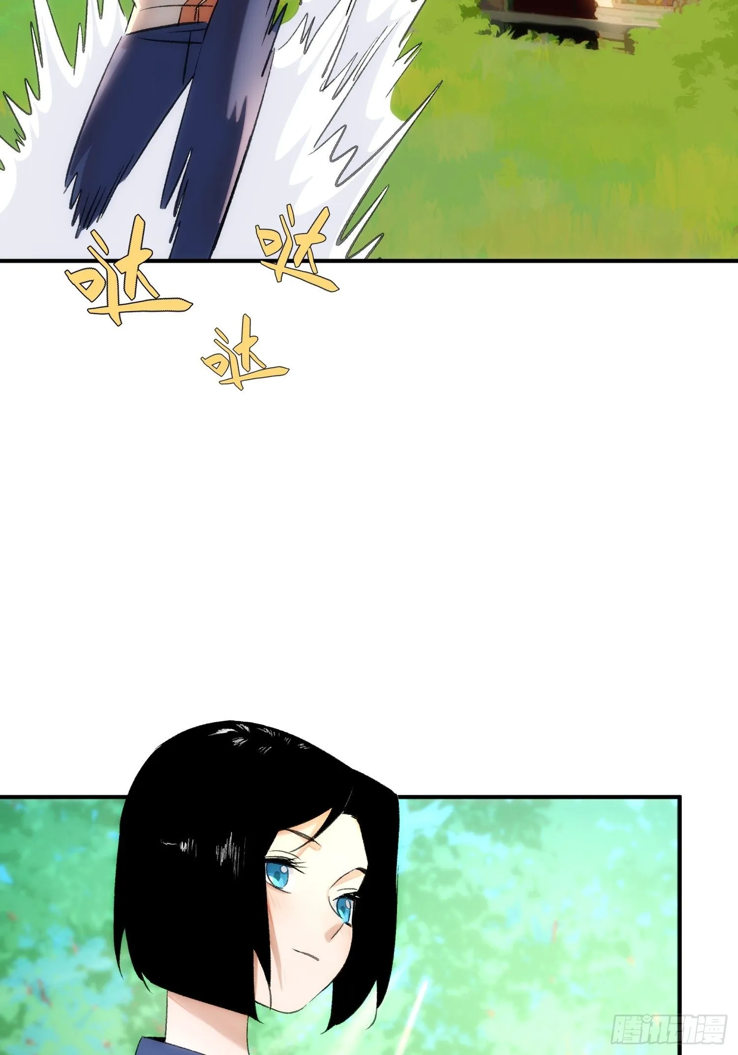 第二十话 鹅鹅鹅 第29页