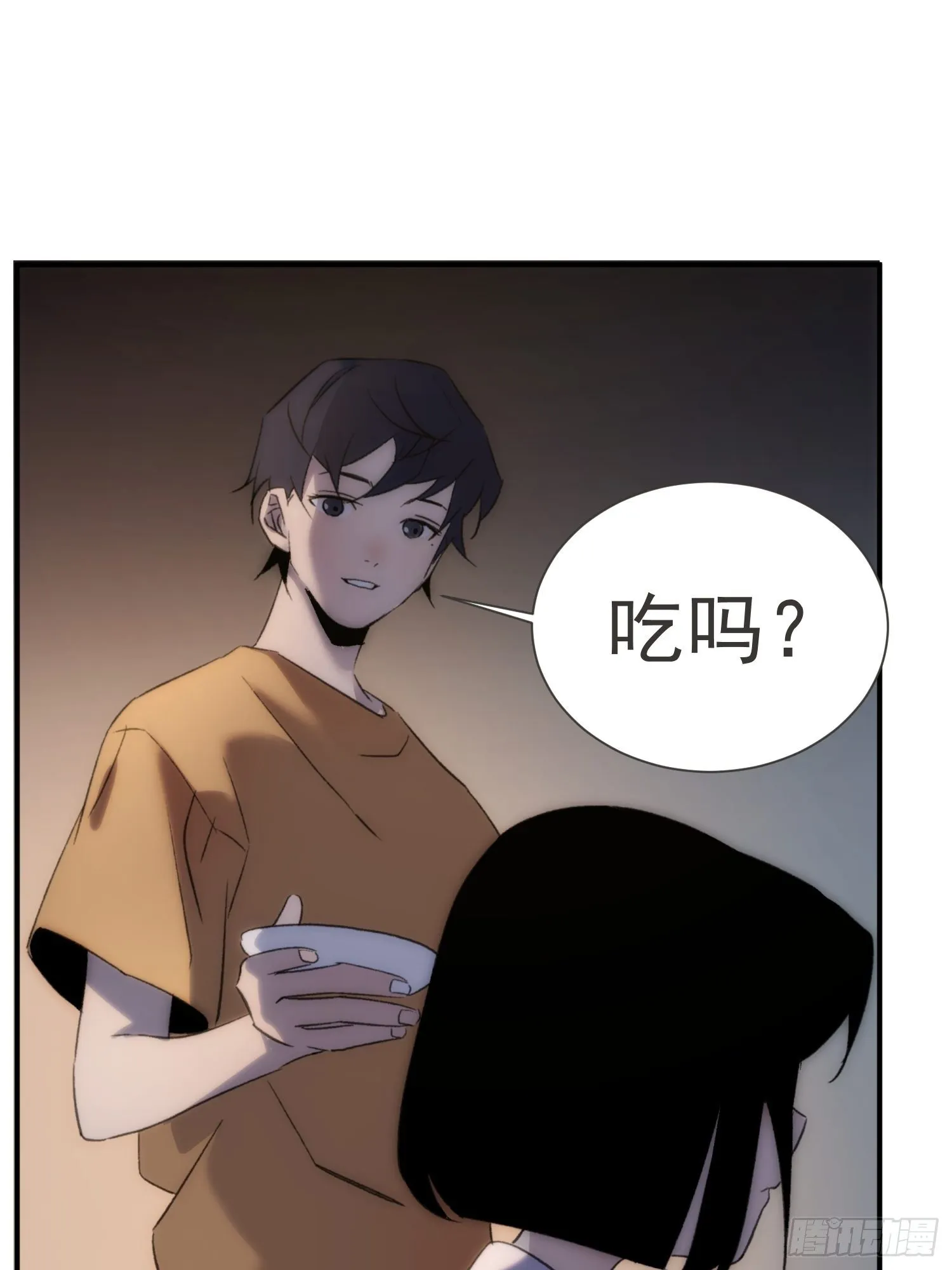 第二十话 鹅鹅鹅 第58页