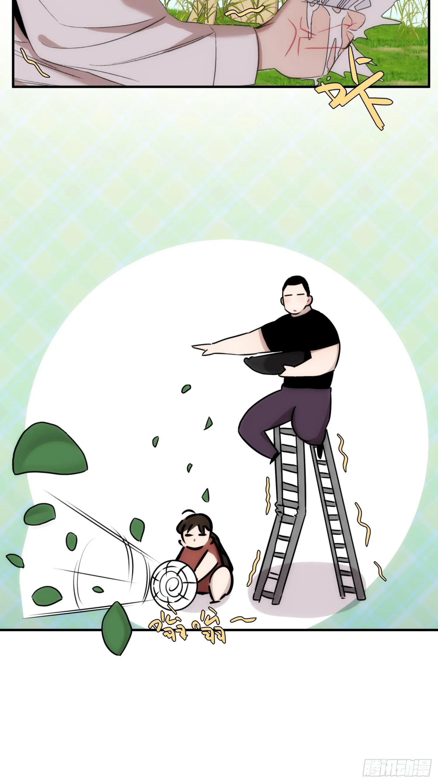 第二十三话 修罗场吗 第30页