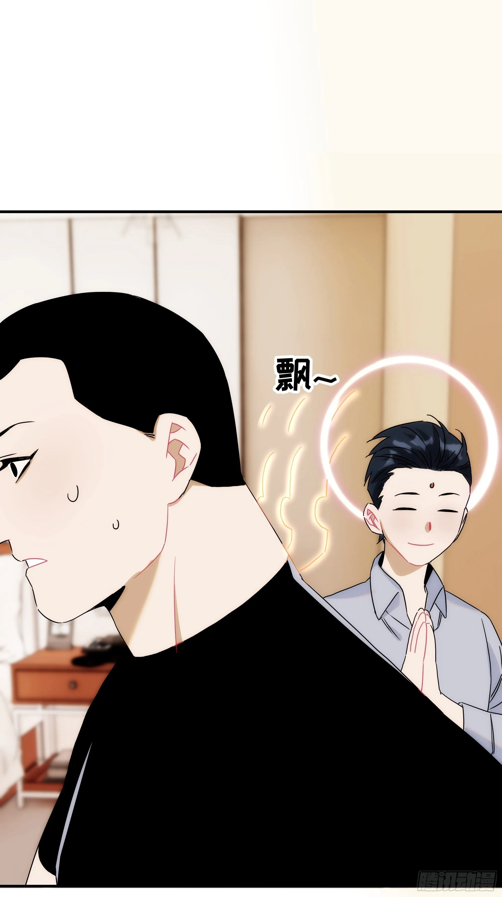 第二十四话 严肃的富根不生气 第35页