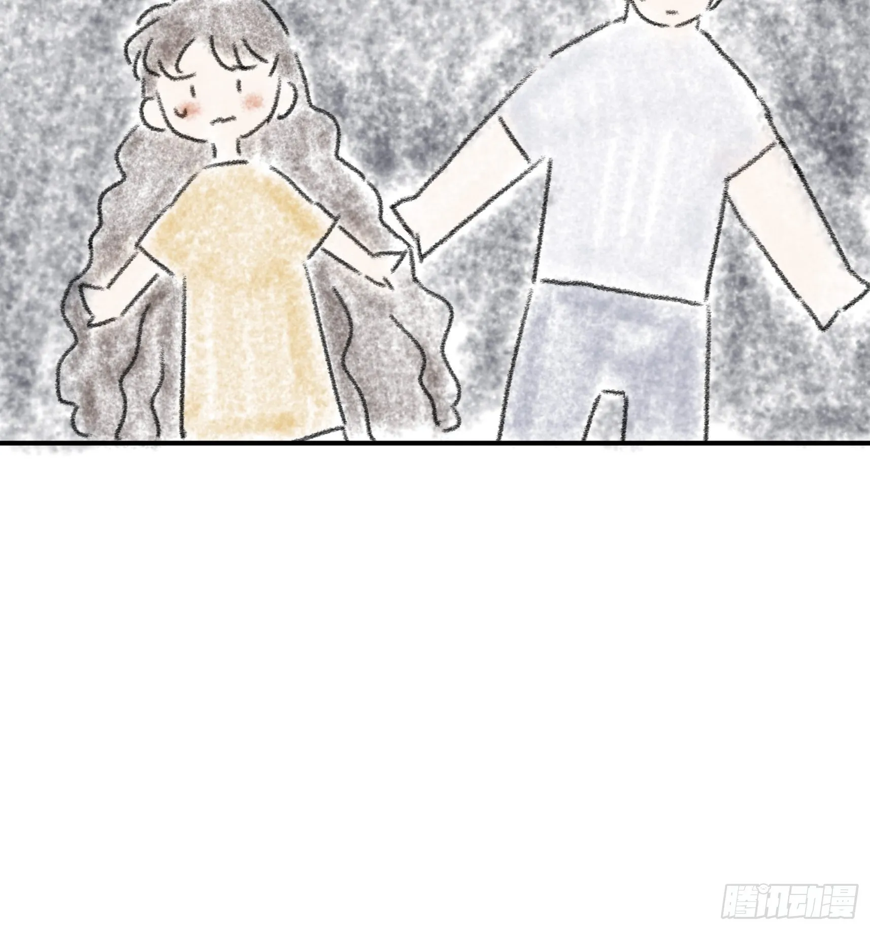 第二十五话 月夜狼嚎 第43页