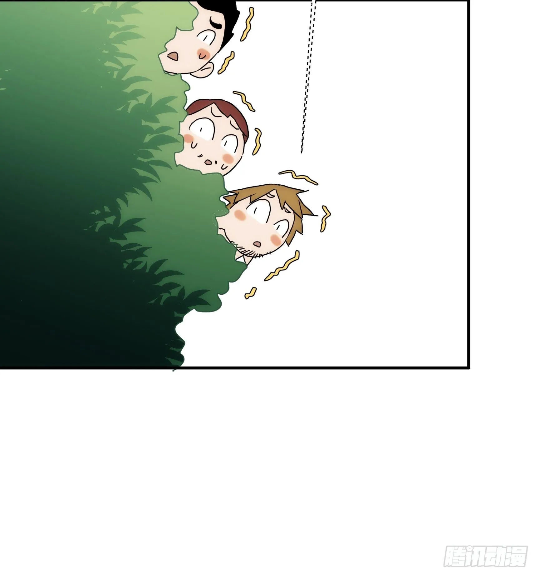 第二十七话 命运的重逢 第37页