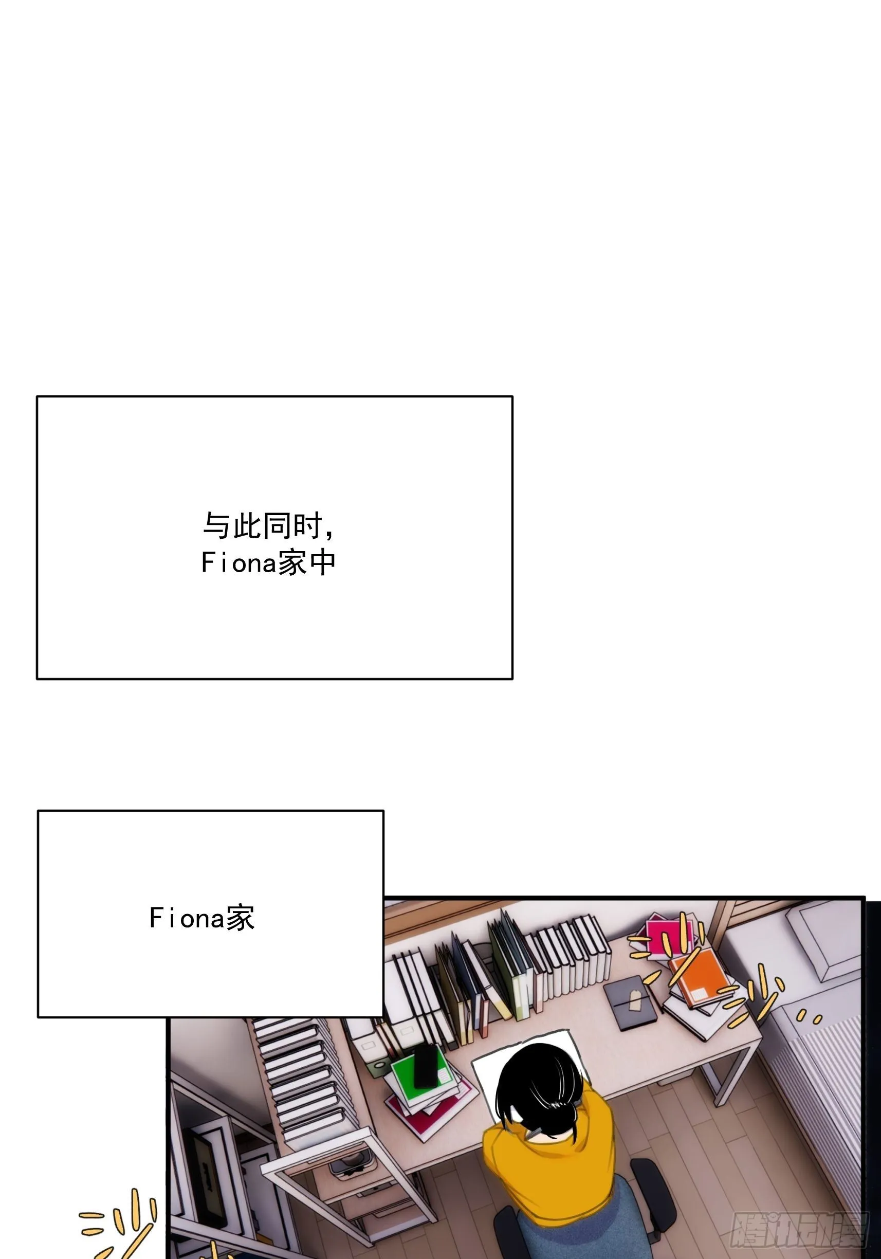 第三十一话 你还回来做什么 第1页