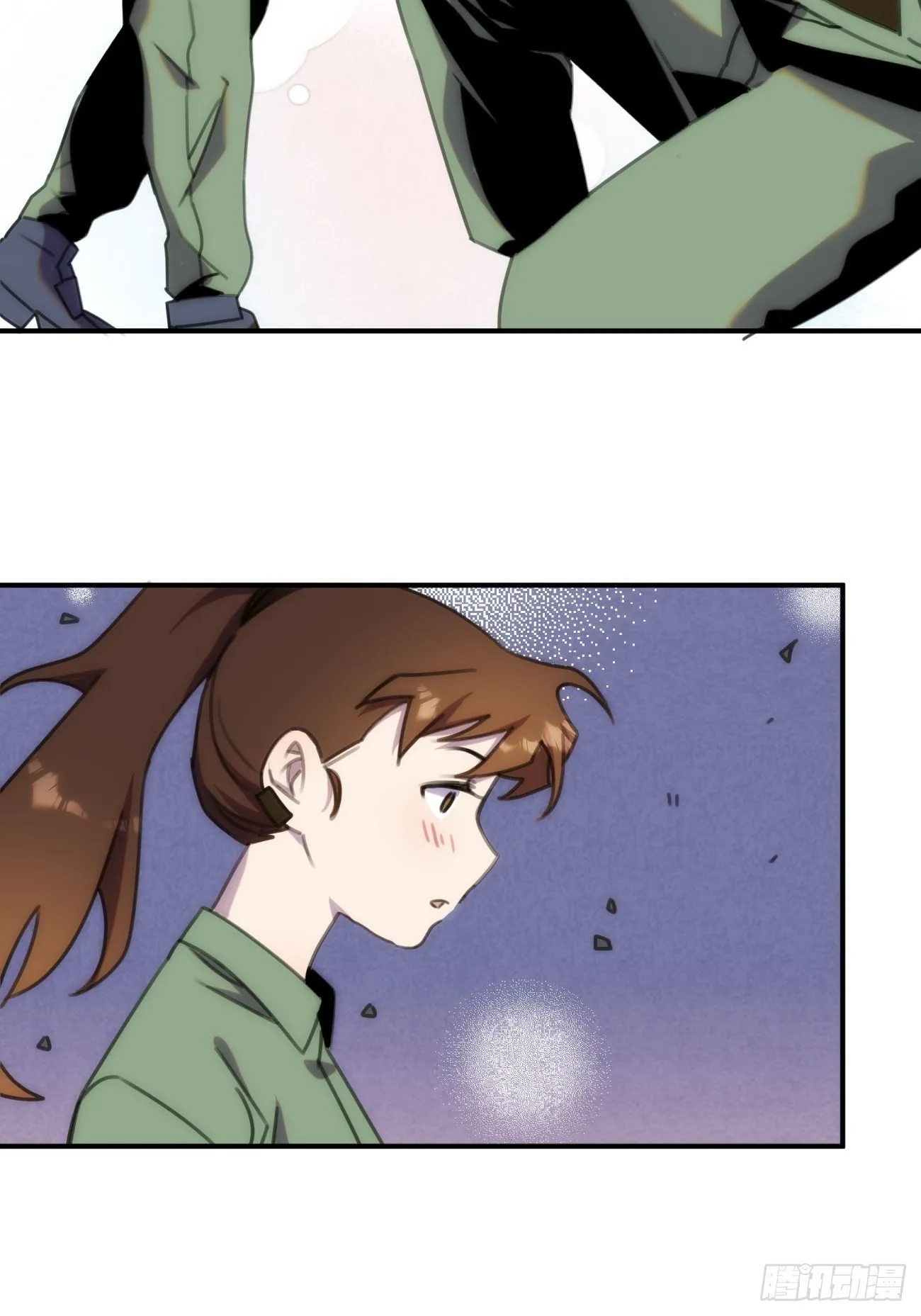 第三十三话 我们 第32页