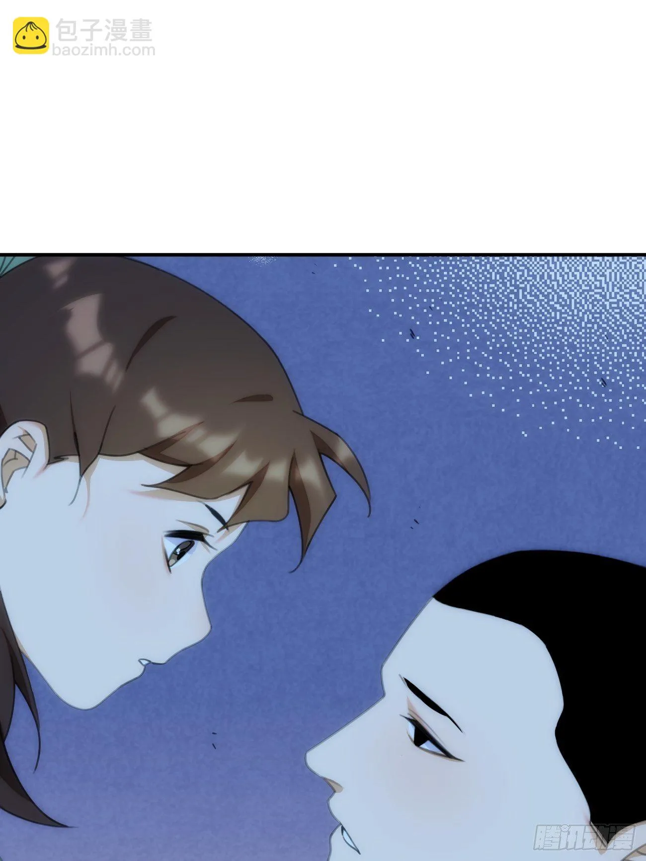 第三十四话 你必须答应 第3页