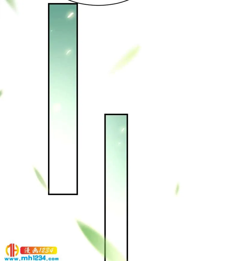 第151话 愿意给他生孩子 第5页