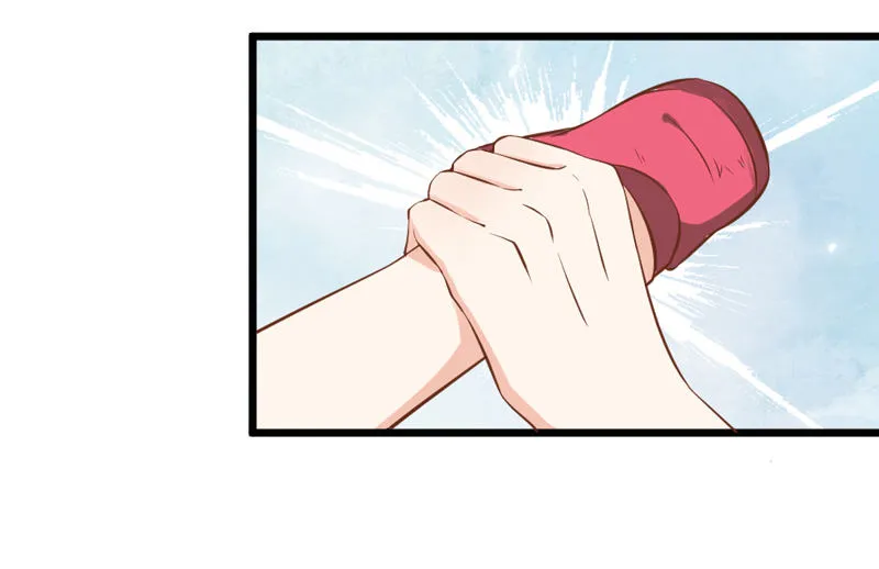 第4话 哟，粉红色的 第3页