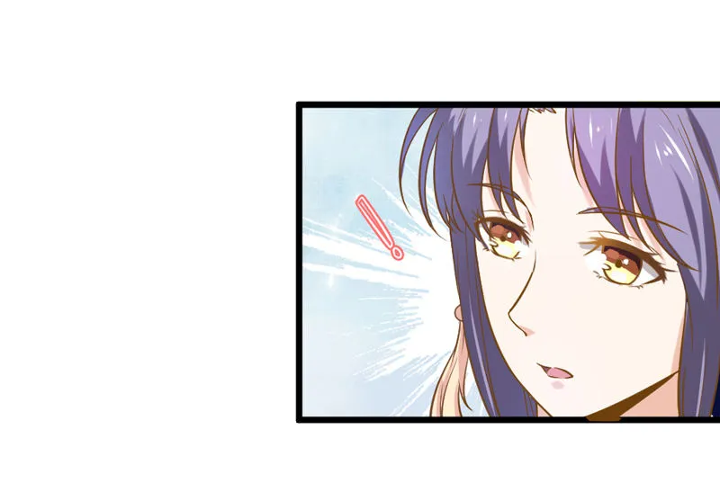 第4话 哟，粉红色的 第16页