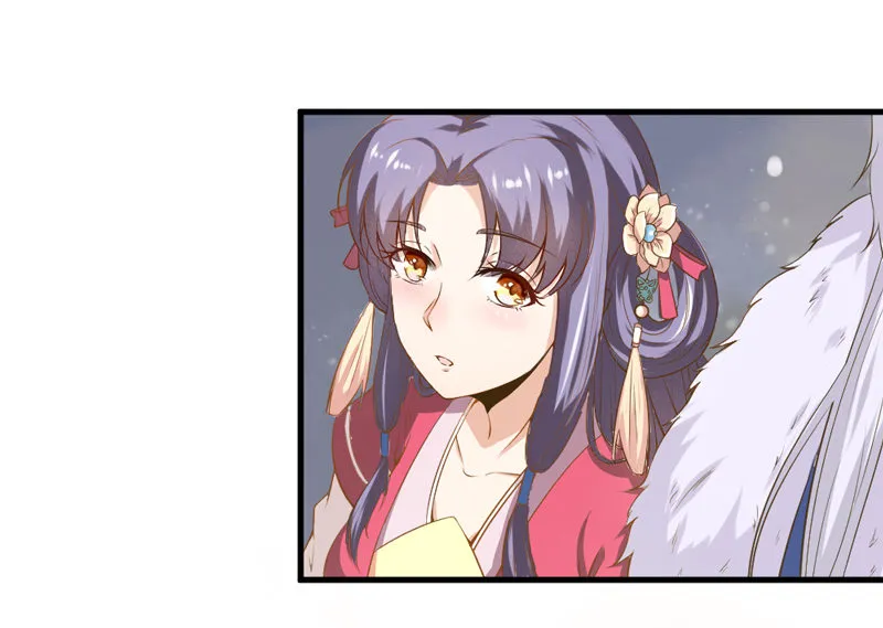 第6话 重生是为了什么？ 第18页