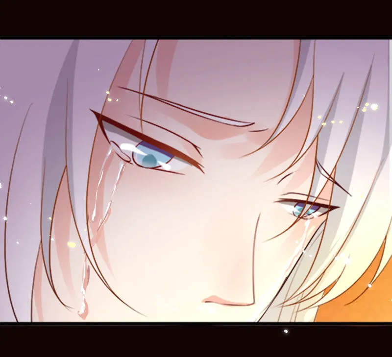 第11话 殿前献技 第5页