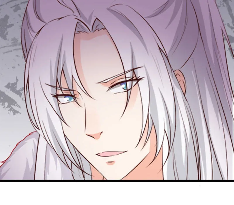 第11话 殿前献技 第9页