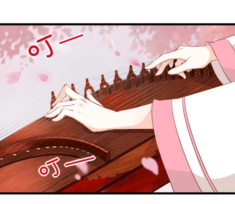 第13话 迷之的自信来自另一半的…… 第3页