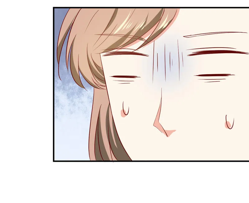 第24话 确认眼神都要逃婚银 第28页