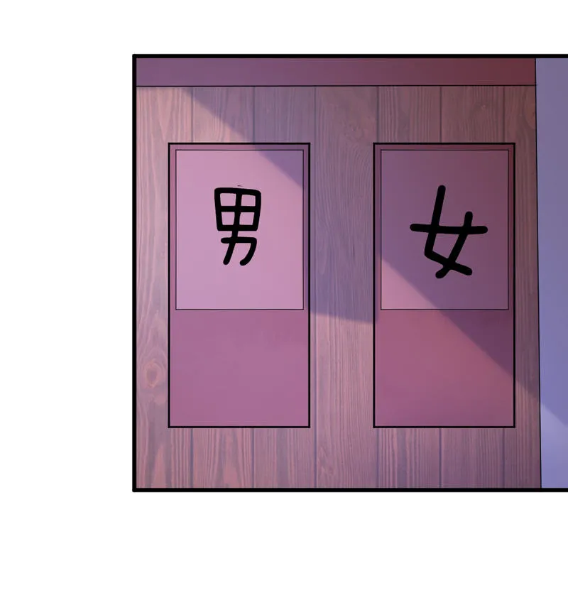 第26话 这两个变态要干嘛！ 第33页