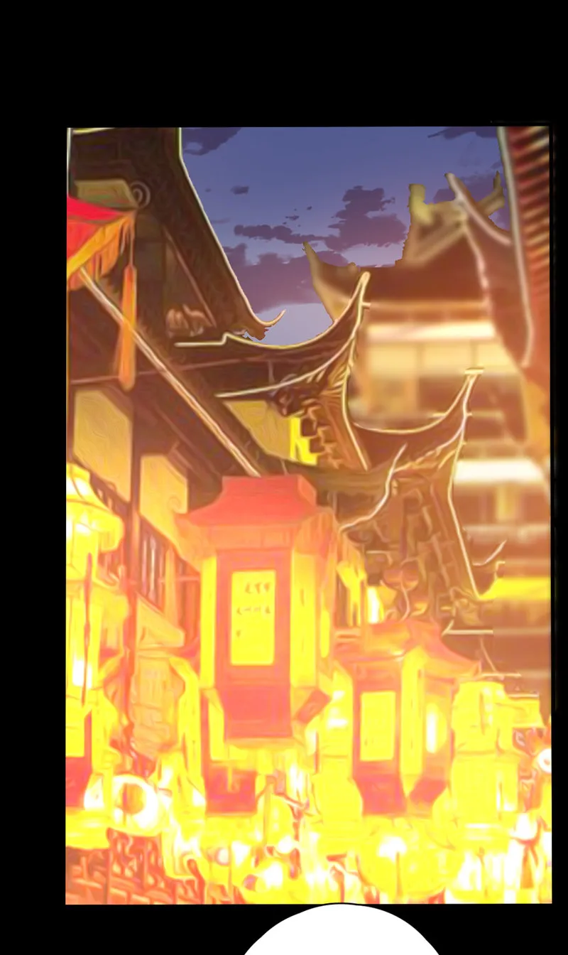 第30话 我自然是放心 第22页