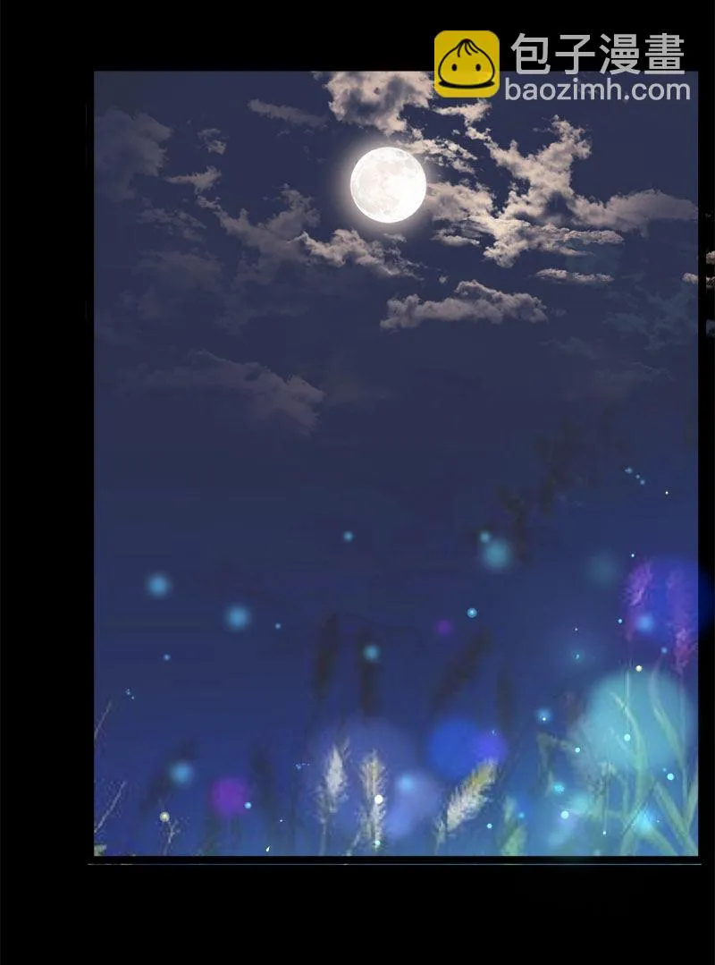 第33话 噢哟，又被表白了 第7页
