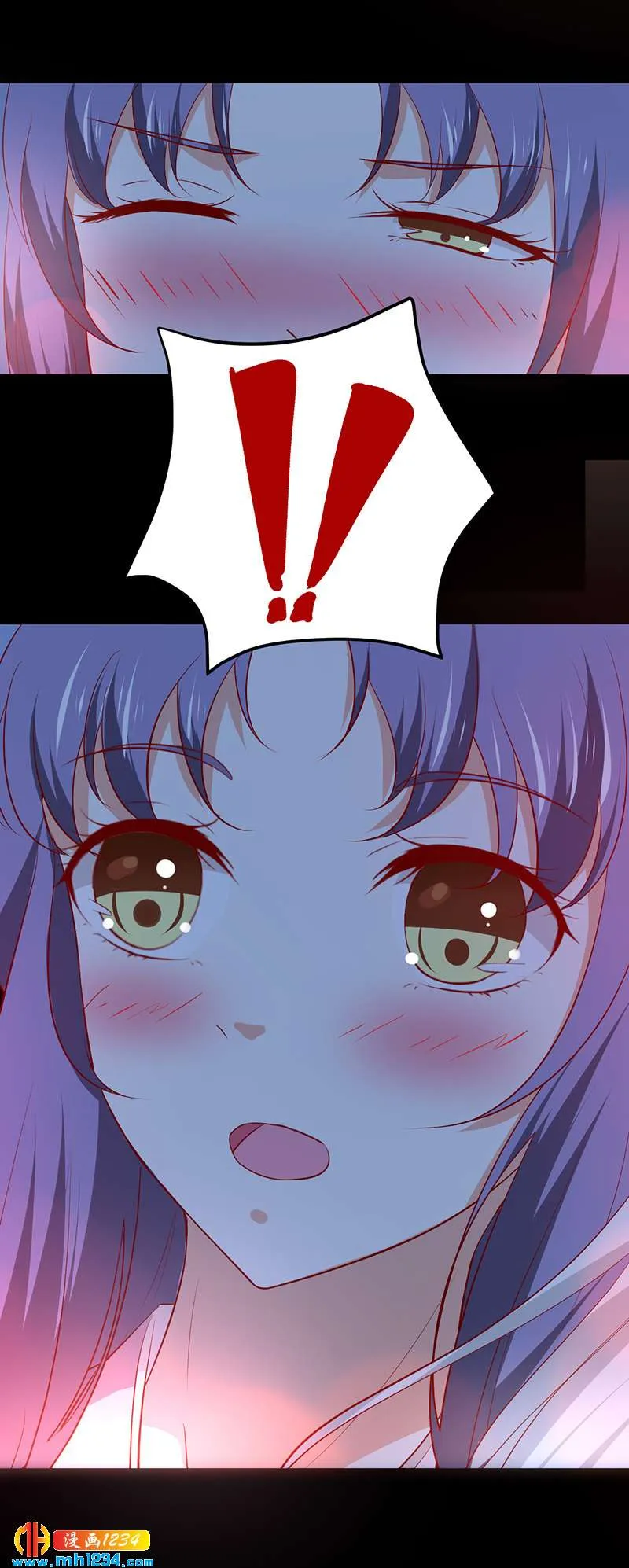 第50话 贺兰箫的告白！？ 第26页