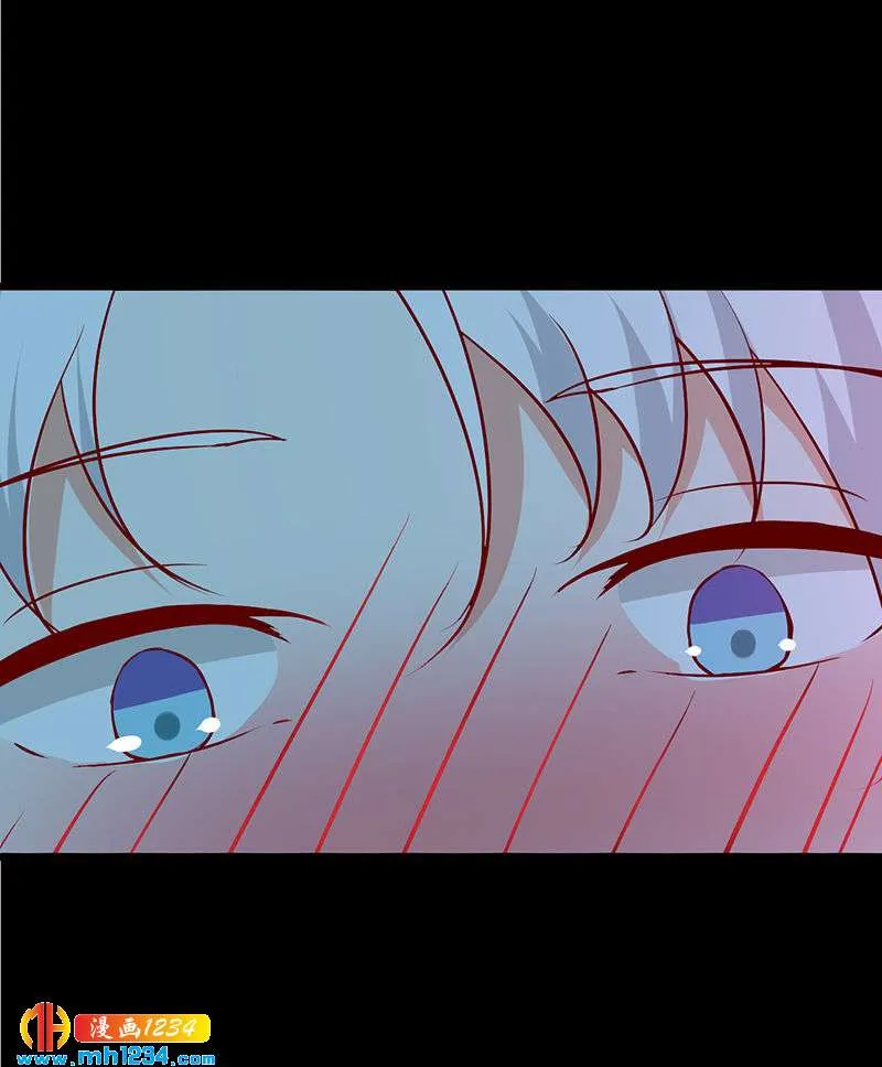 第51话 世子被迷惑了怎么办？ 第13页