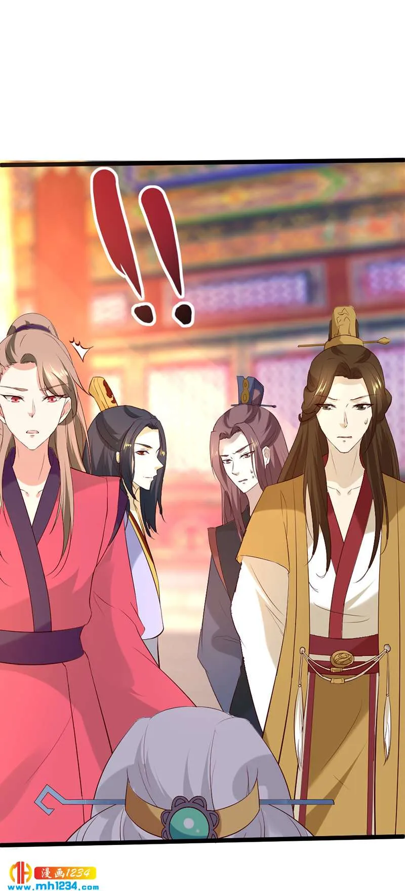 第58话 贺兰箫居然要逃婚？！ 第22页