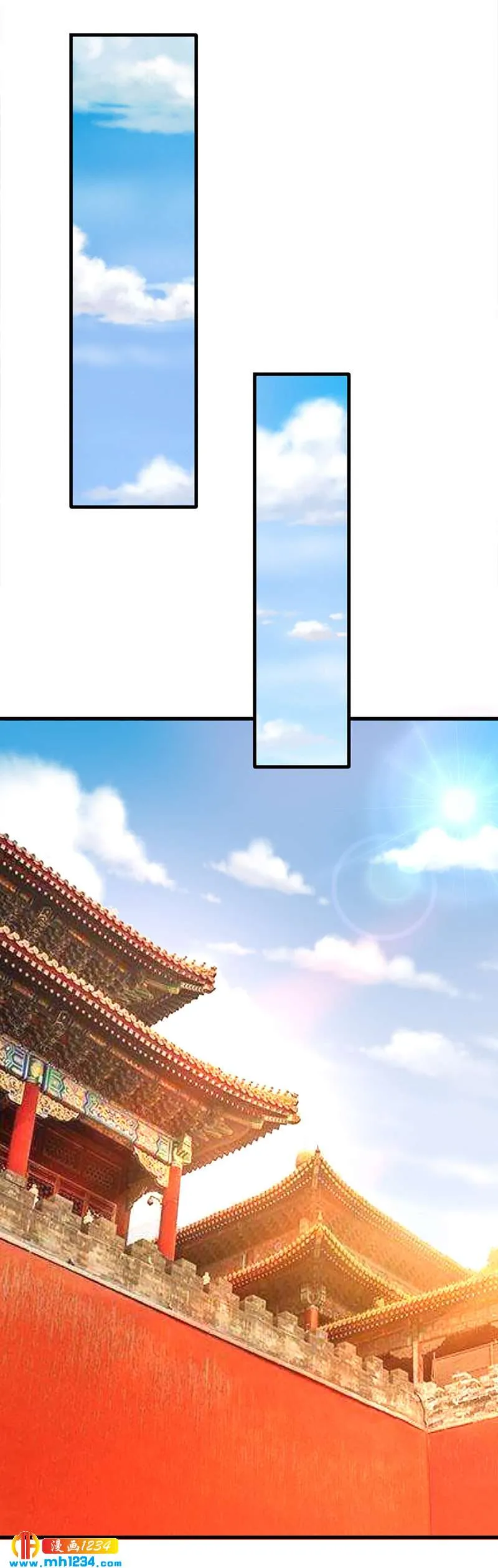 第58话 贺兰箫居然要逃婚？！ 第36页