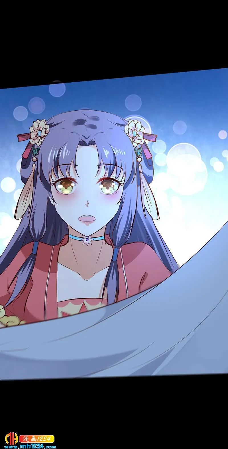 第74话 麻麻快看有妖孽！ 第22页