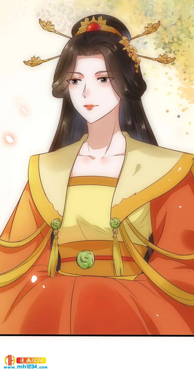 第99话 婚礼之你是谁！ 第4页