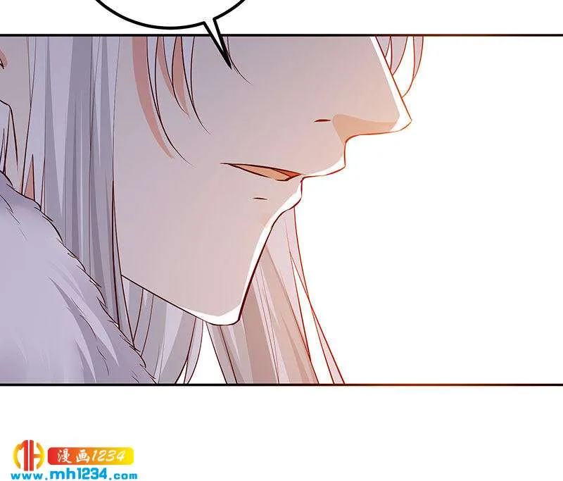 第128话 情况不妙哟！ 第9页